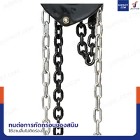 รอกโซ่มือสาว รอกสามเหลี่ยม 1 ตัน โซ่ยาว 6 เมตร VD Type สีดำ