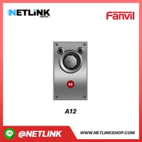 A12 | FANVIL Intercom Demo Case A12 | FANVIL Intercom Demo Case