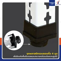 ชั้นวางของเหล็ก 5 ชั้น ชั้นวางอเนกประสงค์ 30x120x180 cm สีขาว ชั้นวางของเหล็ก 5 ชั้น ชั้นวางอเนกประสงค์ 30x120x180 cm สีขาว