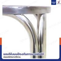 เก้าอี้สแตนเลส 201 ขาคู่ มียางรอง 30x30x47 cm เก้าอี้สแตนเลส 201 ขาคู่ มียางรอง 30x30x47 cm