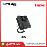 V62G | FANVIL โทรศัพท์ IP Phone ตั้งโต๊ะ V62G | FANVIL โทรศัพท์ IP Phone ตั้งโต๊ะ
