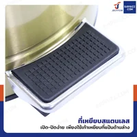 ถังขยะสแตนเลส แบบเหยียบ ทรงกลม 12 ลิตร 25x33x38 cm สีบรอนซ์ทอง ถังขยะสแตนเลส แบบเหยียบ ทรงกลม 12 ลิตร 25x33x38 cm สีบรอนซ์ทอง