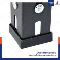 ชั้นวางของเหล็ก 3 ชั้น ชั้นวางอเนกประสงค์ 35x70x88 cm สีดำ CR-357088-3 ชั้นวางของเหล็ก 3 ชั้น ชั้นวางอเนกประสงค์ 35x70x88 cm สีดำ CR-357088-3