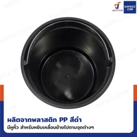 ถังขยะสแตนเลส แบบเหยียบ ทรงกลม 12 ลิตร 25x33x38.5 cm