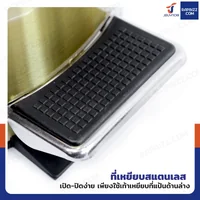 ถังขยะสแตนเลส แบบเหยียบ ทรงกลม 12 ลิตร 25x33x38.5 cm สีบรอนซ์ทอง ถังขยะสแตนเลส แบบเหยียบ ทรงกลม 12 ลิตร 25x33x38.5 cm สีบรอนซ์ทอง
