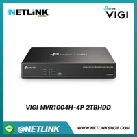 VIGI NVR1004H-4P (2TB HDD) | VIGI 4 Channel PoE+ Network Video Recorder VIGI NVR1004H-4P (2TB HDD) | VIGI 4 Channel PoE+ Network Video Recorder