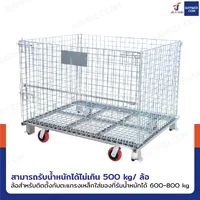 ล้อ PVC 5 นิ้ว ล้อเป็น สีแดง พร้อมชุดสกรูน็อต 4 ตัว/ชุด ล้อ PVC 5 นิ้ว ล้อเป็น สีแดง พร้อมชุดสกรูน็อต 4 ตัว/ชุด