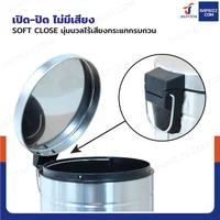 ถังขยะสแตนเลส แบบเหยียบ ทรงกลม 12 ลิตร 25x33x38 cm ถังขยะสแตนเลส แบบเหยียบ ทรงกลม 12 ลิตร 25x33x38 cm