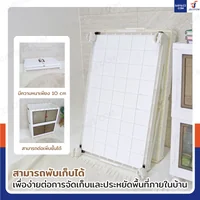 กล่องเก็บของ พับได้ 40x65x75.5cm