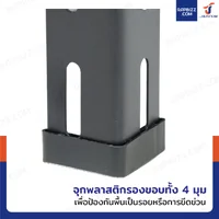 ชั้นวางของเหล็ก 5 ชั้น ชั้นวางอเนกประสงค์ 30x90x180 cm สีดำ