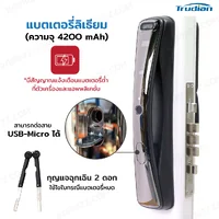 Smart Lock กลอนประตูดิจิตอล สแกนใบหน้า 3D face recognition มี Tuya กล้องอินเตอร์คอมอัจฉริยะ Smart Lock กลอนประตูดิจิตอล สแกนใบหน้า 3D face recognition มี Tuya กล้องอินเตอร์คอมอัจฉริยะ
