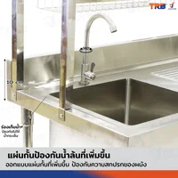 ซิงค์ล้างจาน2หลุม 1ที่พัก 1ที่คว่ำจาน+2 ชั้นวางใต้ซิงค์ SUS201 60x150x120 ซม. RB230531-5-1L ซิงค์ล้างจาน2หลุม 1ที่พัก 1ที่คว่ำจาน+2 ชั้นวางใต้ซิงค์ SUS201 60x150x120 ซม. RB230531-5-1L