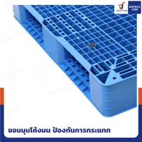 พาเลทพลาสติก HDPE พาเลทห้องเย็น หน้าตะแกรง 100x120x15 ซม. ใช้สำหรับห้องเย็น -30℃ ถึง 60℃ พาเลทพลาสติก HDPE พาเลทห้องเย็น หน้าตะแกรง 100x120x15 ซม. ใช้สำหรับห้องเย็น -30℃ ถึง 60℃