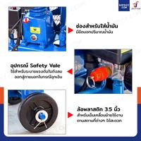 ปั๊มลมสายพาน 36 ลิตร 1แรงม้า 1สูบ สีน้ำเงิน ปั๊มลมสายพาน 36 ลิตร 1แรงม้า 1สูบ สีน้ำเงิน