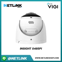 Insight S485Pi | VIGI 8MP IR Panoramic Turret Network Camera