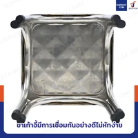 เก้าอี้สแตนเลส 201 ขาคู่ มียางรอง รุ่นหนาพิเศษ ทรงเหลี่ยม 30x30x22 cm