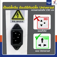 โคมไฟตั้งพื้น LED 100W พร้อมขาตั้ง โคมไฟตั้งพื้น LED 100W พร้อมขาตั้ง