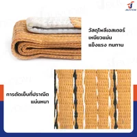สลิงผ้าใบแบน สายพานยกของ (เซฟตี้ 6:1 มีใบเซอร์) 6 ตัน ยาว 6 เมตร JBUYNOW 6TX6M(A) สลิงผ้าใบแบน สายพานยกของ (เซฟตี้ 6:1 มีใบเซอร์) 6 ตัน ยาว 6 เมตร JBUYNOW 6TX6M(A)