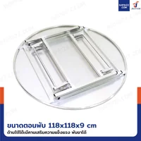 โต๊ะสแตนเลส201 ทรงกลม พับขาได้ แบบหน้าโต๊ะมีลาย 120x120x75 cm โต๊ะสแตนเลส201 ทรงกลม พับขาได้ แบบหน้าโต๊ะมีลาย 120x120x75 cm