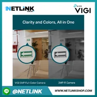 VIGI C450 | VIGI 5MP Full-Color Turret Network Camera