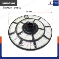 โคมไฟโซล่าเซลล์ UFO Daylight LED 1200 เม็ด พลังงานแสงอาทิตย์ IP67