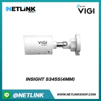 InSight S345S(4mm) | VIGI 4MP Outdoor ColorPro 2.0 Bullet Network Camera InSight S345S(4mm) | VIGI 4MP Outdoor ColorPro 2.0 Bullet Network Camera
