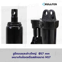 แม่แรง กระบอก ไฮดรอลิก 8 ตัน ปั๊มคู่ สำหรับ เครนยก RB290423-1