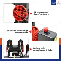 ปั๊มลม OIL FREE 30 ลิตร 1400W สีดำ ปั๊มลม OIL FREE 30 ลิตร 1400W สีดำ