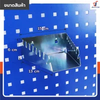 ตะขอ เหล็ก กล่องเสียบแขวนประแจ JBUYNOW RB2300810-40