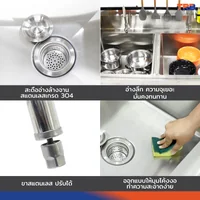 ซิงค์ล้างจาน 2 หลุม มี ชั้นวางใต้ซิงค์ 1 ชั้น SUS201 70x120x100 ซม. ซิงค์ล้างจาน 2 หลุม มี ชั้นวางใต้ซิงค์ 1 ชั้น SUS201 70x120x100 ซม.