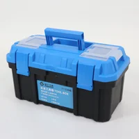 กล่องเครื่องมือพลาสติก 15 นิ้ว แบบพกพา มีถาดรองด้านใน 19x38x19 CM สีดำ-ฟ้า กล่องเครื่องมือพลาสติก 15 นิ้ว แบบพกพา มีถาดรองด้านใน 19x38x19 CM สีดำ-ฟ้า
