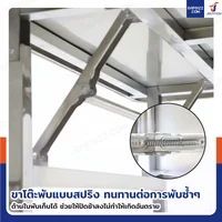 โต๊ะสแตนเลส201 ทรงเหลี่ยม พับขาได้ แบบหน้าโต๊ะมีลาย 90x90x75 cm โต๊ะสแตนเลส201 ทรงเหลี่ยม พับขาได้ แบบหน้าโต๊ะมีลาย 90x90x75 cm