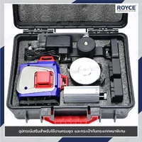 เครื่องวัดระดับเลเซอร์ 4D 16 เส้น 360 องศา RLL-G16-TD