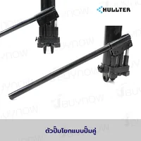 แม่แรง กระบอก ไฮดรอลิก 8 ตัน ปั๊มคู่ สำหรับ เครนยก RB290423-1