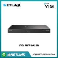 VIGI NVR4032H | VIGI 32 Channel Network Video Recorder
