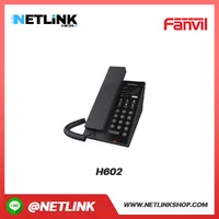 H602 | FANVIL โทรศัพท์ IP Phone ตั้งโต๊ะ H602 | FANVIL โทรศัพท์ IP Phone ตั้งโต๊ะ