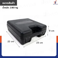 บล็อกลม 1/2 (4 หุน) SLE 550-660N.M 10000RPM RB230731-1 บล็อกลม 1/2 (4 หุน) SLE 550-660N.M 10000RPM RB230731-1