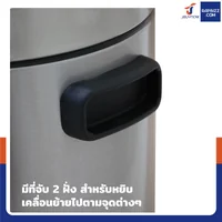 ถังขยะสแตนเลส แบบฝาสวิง ทรงกลม 12 ลิตร 25x28x42 cm ถังขยะสแตนเลส แบบฝาสวิง ทรงกลม 12 ลิตร 25x28x42 cm