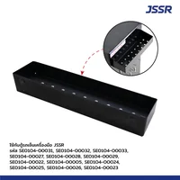 กล่องเสียบเครื่องมือ 8x32x5.5 cm สีดำ อุปกรณ์เสริมสำหรับตู้รถเข็นเครื่องมือ JSSR