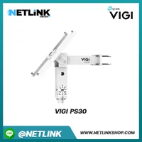 VIGI PS30 | VIGI Solar System Controller