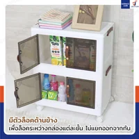 กล่องเก็บของ พับได้ 29.5x49x59.5 cm