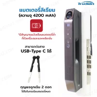 กลอนประตูดิจิตอล Smart Lock สแกนใบหน้า 3D face recognition มี Tuya กล้องอินเตอร์คอมอัจฉริยะ กลอนประตูดิจิตอล Smart Lock สแกนใบหน้า 3D face recognition มี Tuya กล้องอินเตอร์คอมอัจฉริยะ