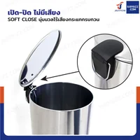 ถังขยะสแตนเลส แบบเหยียบ ทรงกลม 30 ลิตร 29x35.5x62.5 cm ถังขยะสแตนเลส แบบเหยียบ ทรงกลม 30 ลิตร 29x35.5x62.5 cm