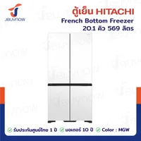 ตู้เย็น HITACHI FRENCH BOTTOM FREEZER 20.1 คิว 569 L MGW RWB640VFx สินค้าตัวโชว์ ประกันศูนย์ ตู้เย็น HITACHI FRENCH BOTTOM FREEZER 20.1 คิว 569 L MGW RWB640VFx สินค้าตัวโชว์ ประกันศูนย์