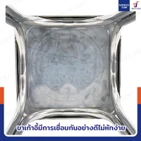 เก้าอี้สแตนเลส 201 ขาคู่ มียางรอง รุ่นหนาพิเศษ ทรงเหลี่ยม 30x30x30 cm เก้าอี้สแตนเลส 201 ขาคู่ มียางรอง รุ่นหนาพิเศษ ทรงเหลี่ยม 30x30x30 cm