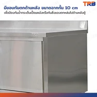ตู้สแตนเลส เกรด 304 เคาท์เตอร์ครัว 75x160x85 cm ตู้สแตนเลส เกรด 304 เคาท์เตอร์ครัว 75x160x85 cm