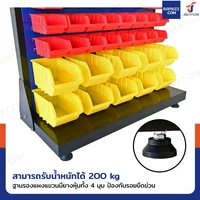 แผงแขวนเครื่องมือช่าง แขวนได้ 1 ด้าน พร้อมตะขอ 10 ชิ้น+กล่องอะไหล่ 52 ชิ้น 43x96x148 cm DE103B แผงแขวนเครื่องมือช่าง แขวนได้ 1 ด้าน พร้อมตะขอ 10 ชิ้น+กล่องอะไหล่ 52 ชิ้น 43x96x148 cm DE103B