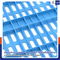 เเผ่นสเเลทพลาสติก PP แผ่นรองกรงสัตว์เลี้ยง 34x48x1.5 cm แพ็ค 10 ชิ้น