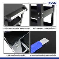 รถเข็นเครื่องมือ 3 ชั้น แบบมีกุญแจล็อค 41x80x85 ซม. สีดำ