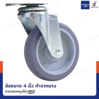 รถเข็น 3 ชั้น รถเข็นเก็บจาน รถเข็นศูนย์อาหาร 49x104x101 cm สีเทา H0407